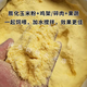 Puffed corn flour dog corn meal dog feeding raw materials dog farm feed dog food corn sticky flour sticky fishing bulk strong puffed corn 5Jin Jin is equal to 0.5 kg