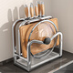 Shuaishi stainless steel knife holder kitchen knife storage rack kitchen knife storage rack cutting board chopstick cage pot lid integrated storage rack