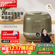 CUCHEN rice cooker imported from Korea, 3-liter small rice cooker for 3-4 people, IH 2.0 times high pressure, maternal and infant food supplement menu, automatic cleaning quick rice PM0601i
