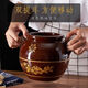 Lin Yan lard jar with lid lard jar ceramic oil jar kitchen household earthenware pot with lid to store oil jar 65Jin Jin is equal to 0.5kg water capacity oil jar