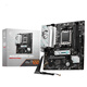 微星B650游戏办公电脑主板 支持CPU 7800X3D/7700/7500F (AMD B650/AM5接口） 微星B650M GAMING WIFI