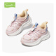 Snafy Girls' Sports Shoes 2026 Spring New Children's Outdoor Shoes Soft Sole Lightweight Campus Running Shoes Milan White/Pink 35 Recommended Foot Length 21.3cm