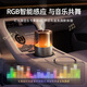 TORRAS Car Aromatherapy Car Perfume Smart Air Purifier Fragrance Motorcycle Interior Decorative Ornaments Viewing New Car Gift