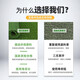 Benzhong artificial turf, artificial turf, fake turf, lawn mat, artificial turf, fake turf, fake turf, turf, 2cm without adhesive, one square meter, starting at 50 pieces, for small quantities, only samples will be sent
