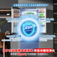 Ronshen 517 liter IDP double-purification French multi-door four-door thin zero embedded refrigerator household first-class energy efficiency air-cooled frost-free large capacity refrigerator BCD-517WD2MPQLA 60cm thin flat embedded IDP active sterilization 517 liters