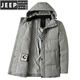 JEEP SPIRIT2025 новая зимняя мужская модная теплая куртка больших размеров с защитой от холода утолщенная теплая куртка-пуховик черного цвета 6XL