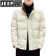 JEEP SPIRIT2025 Мужской пуховик с коротким воротником-стойкой, утолщенный теплый зимний белый пуховик, мужской модный и красивый бежевый 2XL