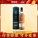 Glenfiddich (GLENFIDDICH) Baoshuhang Glenfiddich 18-year-old 700ml Scottish single malt whiskey original imported wine