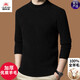 International Milan Ordos city-produced 100% woolen sweater men's round neck winter new jacquard thickened warm sheep. Cashmere sweater Mituojia high-end special grade non-pilling 2025 autumn and winter new model XL 175 (recommended weight 140-160Jin Jin is equal to 0.5 kg)