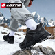 Lotto Lotto Men's Leather Waterproof and Velvet Sports Shoes 2025 Autumn and Winter New Outdoor Non-Slip Hiking Shoes Black (Leather and Velvet) 37