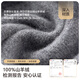 JIUMU 100% Cashmere Small Scarf Men's Autumn and Winter Warm Scarf Short Scarf for Boys Birthday Gift Gift Box Dark Gray