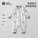 Betis children's pajamas autumn and winter 2025 new baby perspiration and moisture-wicking boys and girls home clothes jumpsuit set