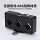 Jinxi Electric three-phase integrated current transformer accuracy level 0.5 100/5A combined small volume guide rail installation 20mm hole 250/5A