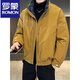 ROMON Workwear Stand Collar Down Jacket Men's Contrast Color Jacket 2025 Winter New Thickened Warm Short Men's Clothing Black M 90-115Jin Jin equals 0.5 kg