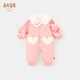 Changmingfugui winter baby crawling clothes to keep warm when going out, pink harem baby clothes, New Year clothes, horse New Year clothes, Feitian horse 66cm