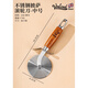 Fantasy British pizza knife roller tool pizza hob baking cutter noodle shovel stainless steel commercial medium pizza roller knife wooden handle