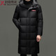 KBXNG Jinba Winter Black Gold Long Hooded Glossy Duck Down Thickened Waterproof Extreme Cold Warm Men's Jacket Black Glossy M 170/88A
