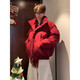 Main style (ZHUYIFAN) burgundy stand-up collar American down jacket for boys Christmas and New Year shirt short jacket warm thickened bread jacket red upgraded version M