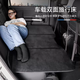 Yusenyi Car Rear Sleeping Mat SUV Car Car Folding Bed Simple Foldable Travel Bed Sleeping Magic Device Free of Inflation (Regular Five-piece Set) Default is Black - Other Colors Need Remarks When Ordering