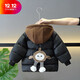 BALA is suitable for baby cotton-padded clothes in winter with velvet and thickening 2024 new boys' down-padded clothes and children's thickened black 90cm