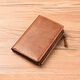 OTHER/Other card holder men's ultra-thin multi-card slot large-capacity ID storage coin purse driver's license card holder compact bank card holder brown