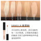 NARS concealer 6ml dark circles, acne marks, spots, redness, tear troughs, brightening non-stuck lines, small and medium size #Vanilla Vanilla Powder 6ml