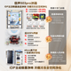 Rongsheng 503proIDP clean cross double-open four-door refrigerator ultra-thin zero-embedded bottom cooling household first-class energy-saving dual-frequency air-cooled frost-free Rongsheng 503pro gray zero-embedded IDP sterilization refrigerator