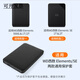 Huafang is more suitable for new elements WDElementsSE mobile hard drive sleeve 1/2T silicone protective sleeve 4T new elements all-inclusive 1T/2T black