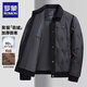 Luo Meng New National Standard 90 Velvet Threaded Lapel Down Jacket Winter Lapel Jacket Top Casual Business Lightweight Dad Outfit Black New National Standard No Velvet M 170