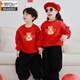 Modal Year of the Horse parent-child outfits for a family of three and four plus velvet and thick red New Year greetings sweatshirt Chinese style New Year mother and daughter outfit thin red 120 40-45Jin Jin equals 0.5 kg