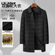 Lilang mid-length double-sided plaid coat men's business casual sheep wool lapel coat autumn and winter Xiaoxiangfeng 2XL