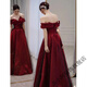 Tea Xiao A Satin Toast Wear Bridal Light Wedding Dress Red One Shoulder Engagement Appreciation Banquet Evening Dress for Women Burgundy M