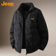 JEEP Jeep Down Jacket Men's Winter Short Casual Stand-up Collar Jacket Trendy Warm Clothes Men's Black 2XL