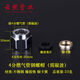 Yonghuan gas gas bellows nut gas screw joint gas pipe nut 4 points 6 points 4 points gas steel nut (knock wave)