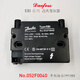 Danfoss Ignition Transformer EBI4 1P 052F4040 EBI 4M 052F4038 0030 0040 No.052F0040 Single Pole 1*11KV Live 3
