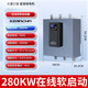 Yaskawa Shenzhen Yaskawa online soft start cabinet 75/90/115/135/160/185/200/250KW soft starter 280KW online soft starter