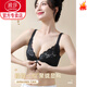 LangSha front button beautiful back bra for women without rims, sexy small breasts, anti-sagging, secondary breasts, lace vest style bra, elegant black 95C 42 (recommended 165-180Jin Jin equals 0.5kg)