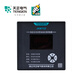 TENGEN Tianzheng JKW7CE capacitor low-voltage intelligent reactive power automatic compensation cabinet controller common compensation type JKW7CE-18