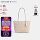 COACH brand direct supply women's bag FIONA shoulder zipper tote bag CBT18 sand yellow Christmas gift