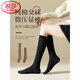 LangSha over-the-knee socks for women, spring, autumn and winter long cotton socks, pressure slimming, non-slip knee protection, thickened high-high socks, over-the-knee socks, black 1 dark gray 1, one size fits all