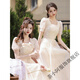 Cha Xiaoa Champagne Color 2025 Bridesmaid Dress Long Slim Junior High School Student Dress Host Clothes Evening Dress A Style Butterfly Champagne Color Long L 105-130Jin Jin is equal to 0.5 kg