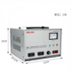 Delixi AC voltage regulator 1500w TND-1500W dedicated automatic voltage regulator