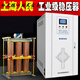 Shanghai People's Copper Pillar Voltage Stabilizer 380V three-phase 100KW electric 80KW industrial grade booster high power copper pillar SBW-800KVA