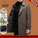 International Milan mid-length cashmere wool coat for men with removable white goose down lining, middle-aged business double-sided wool coat for men, double-breasted - black cashmere + sheep wool fabric, thickened XL 180 size - recommended 130-155 Jin Jin is equal to 0.5 kg