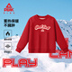 Peak children's clothing New Year's parent-child clothing for a family of three 2025 winter new children's red sweatshirt boys' zodiac year clothes Olympic velvet parent-child sweatshirt single piece red/PK good luck 110
