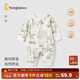 Tongtai (TONGTAI) baby jumpsuit spring and autumn pure cotton newborn clothes newborn baby harem pajamas full moon home crawling clothes Green Rainforest 73cm