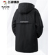 Woodpecker (TUCANO) hooded windbreaker jacket men's spring and autumn loose slimming mid-length jacket plus fat plus size fat casual coat black plus velvet 7XL 240-265Jin Jin equals 0.5 kg