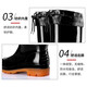 Men's rain boots, non-slip waterproof shoes, men's medium-high rain boots, fishing slip-ons, rubber shoes, water boots, labor protection rain boots, work shoes, P 139, high-tube tendon bottom-thick velvet 41