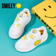 SMILEY2025 new versatile white shoes children's sneakers boys and girls sports shoes white 31 inner length 20.0cm