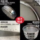 Yonghuan double-layer sampling sieve laboratory standard sieve 20 flour sieving tool 14 mesh 1.43MM